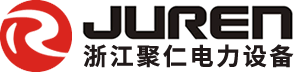 浙江聚仁電力