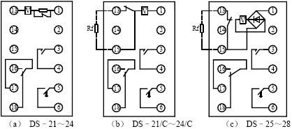 DS-23、DS-23C結構和工作原理