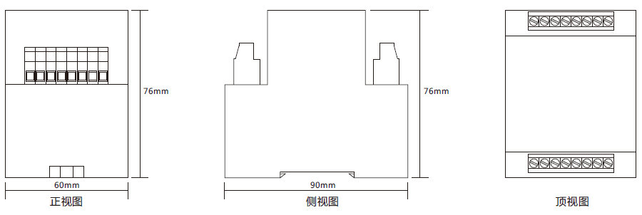 SSJ-31B導軌安裝結構外形尺寸