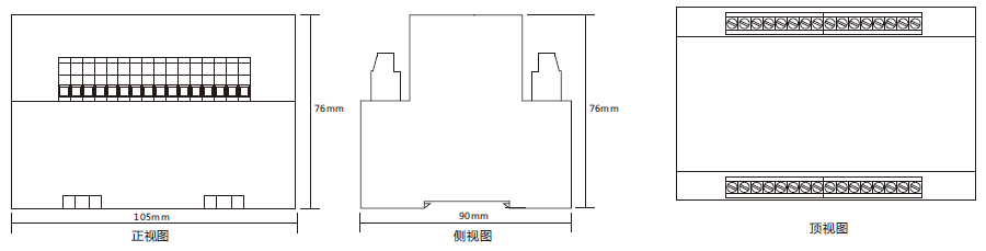 JZZS-1343導軌安裝結構外形尺寸