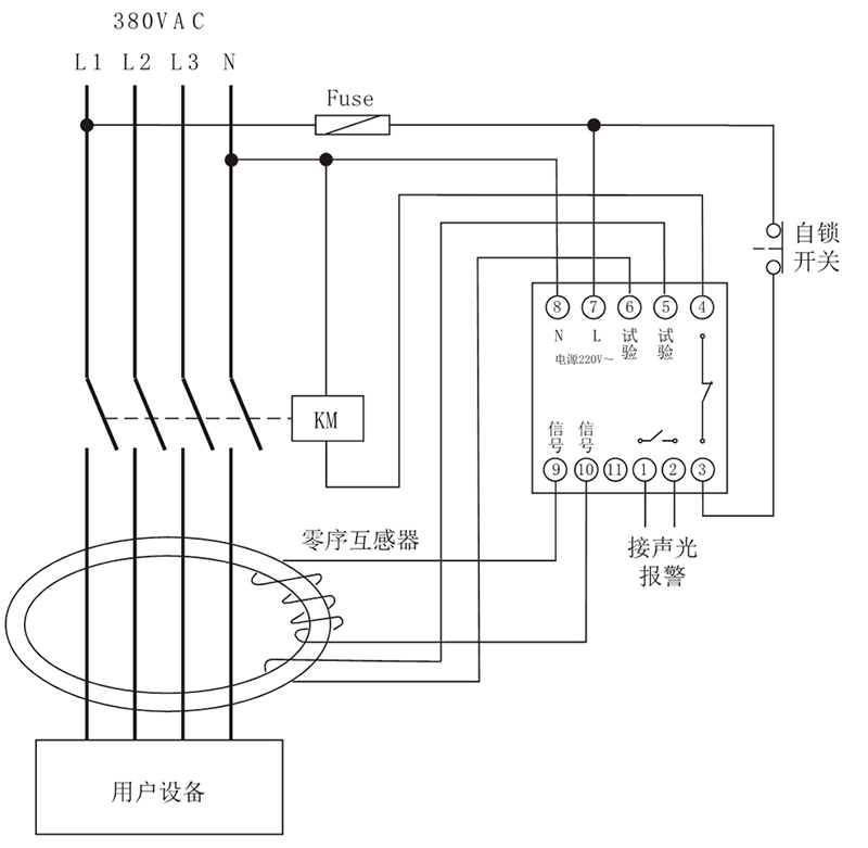 JELR-630漏電繼電器典型應用接線圖