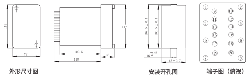 JZS-7/2410板后接線外形尺寸和安裝尺寸圖