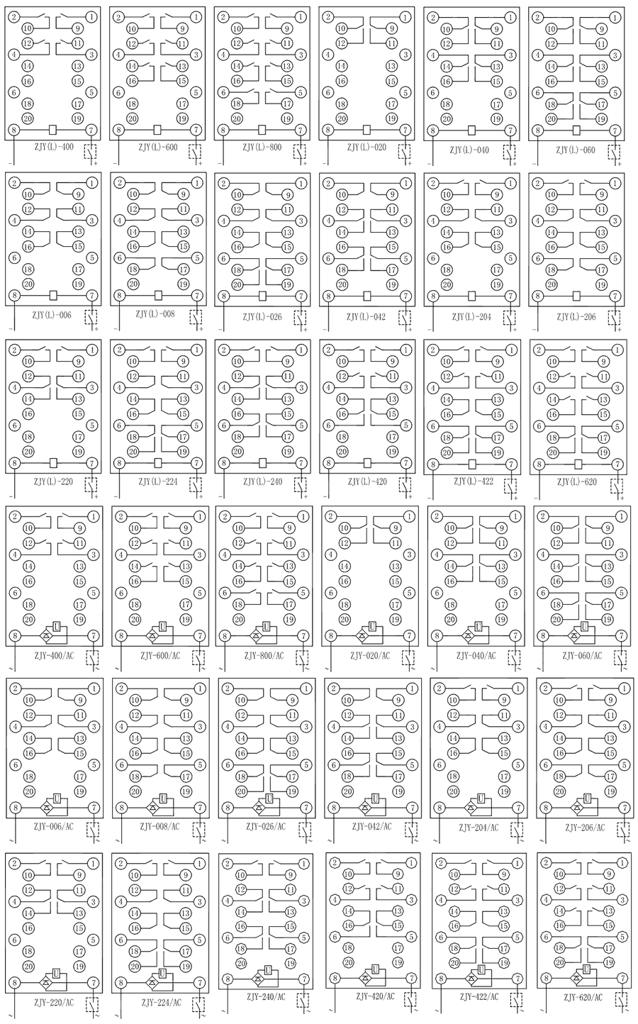 ZJY-224斷電延時中間繼電器內部接線圖