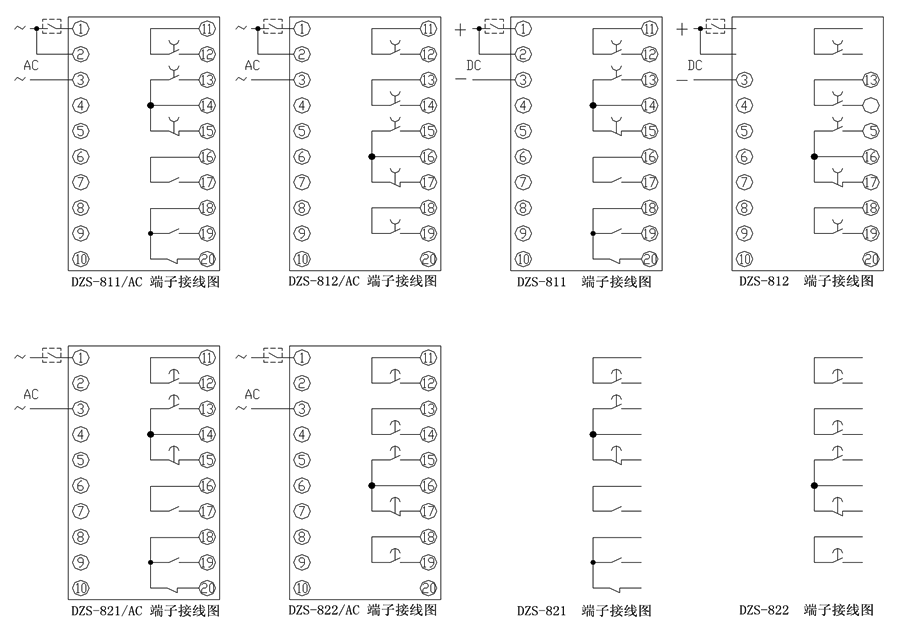 DZS-812/AC內部接線(xiàn)圖
