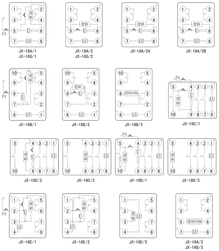 JX-18C/2B內部接線圖