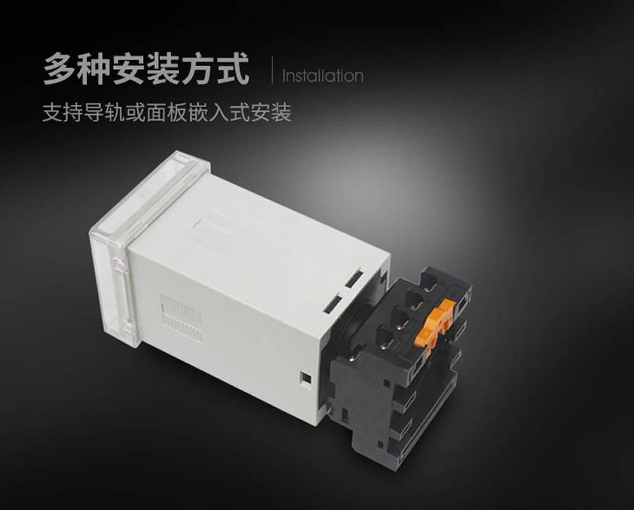 JX-18C/2B導軌安裝結構