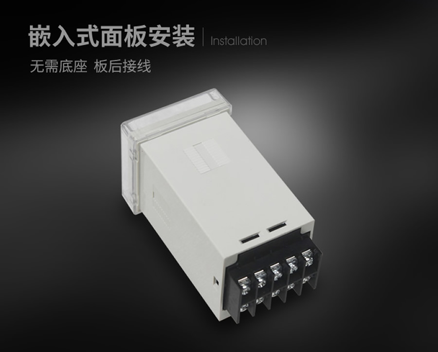 JX-18C/2B嵌入式面板安裝結構